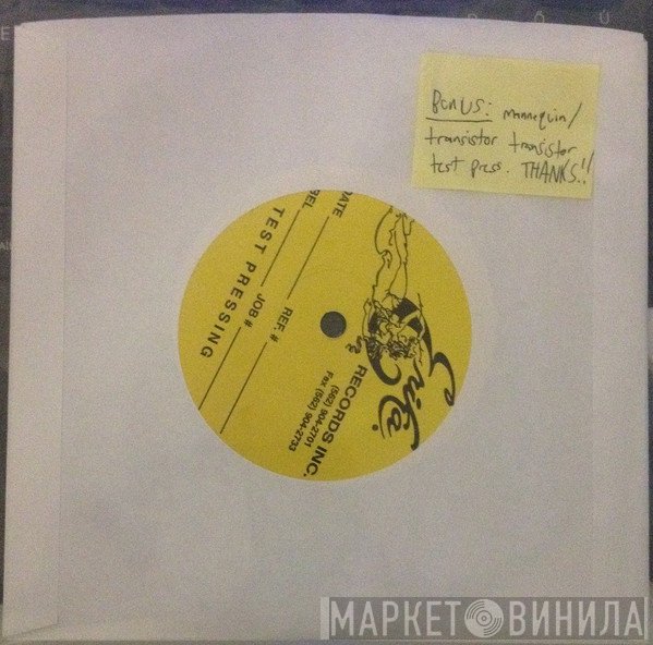 Mannequin  / Transistor Transistor  - Mannequin / Transistor Transistor