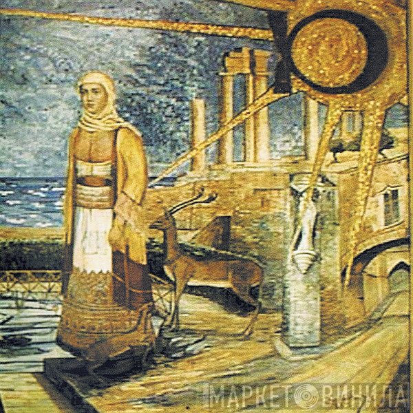 Manning - The Ragged Curtain