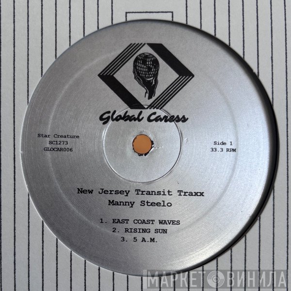 Manny Steelo - New Jersey Transit Traxx