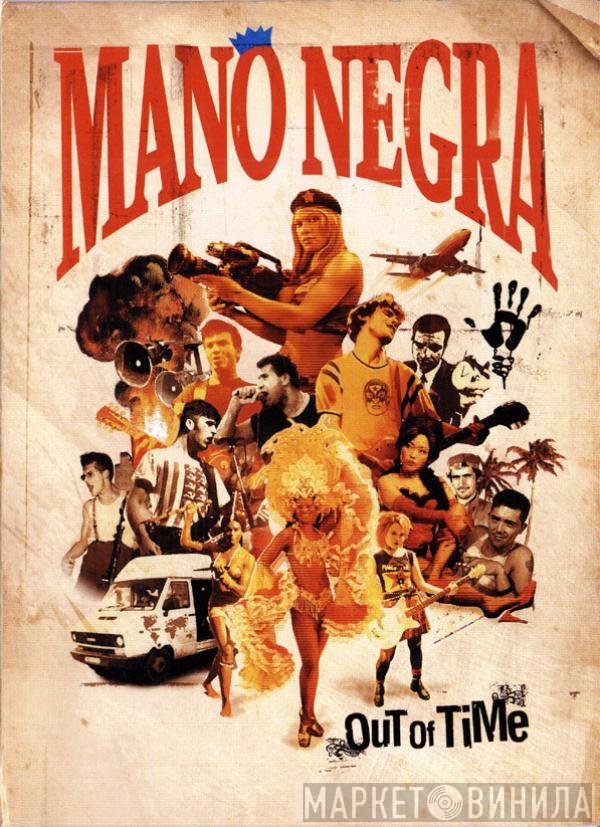 Mano Negra  - Out Of Time