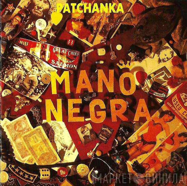 Mano Negra  - Patchanka