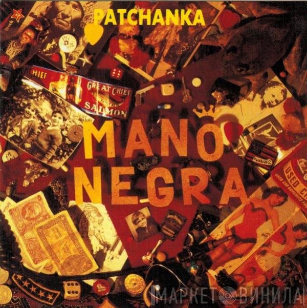 Mano Negra  - Patchanka