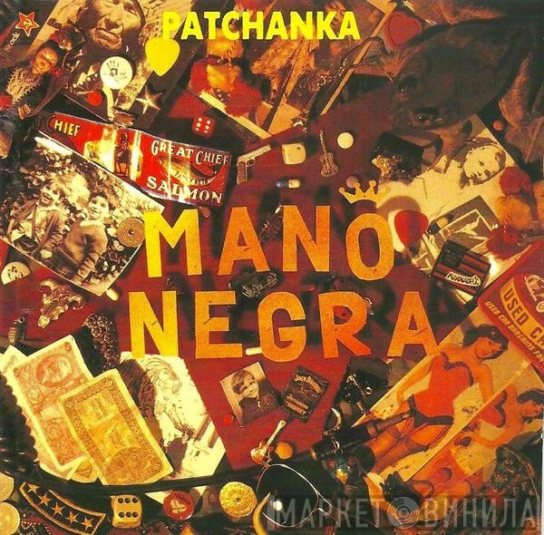 Mano Negra  - Patchanka