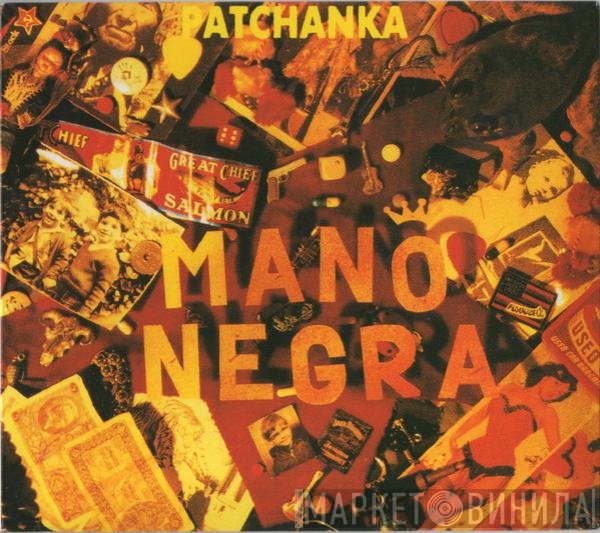 Mano Negra  - Patchanka