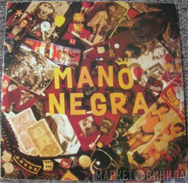 Mano Negra  - Patchanka