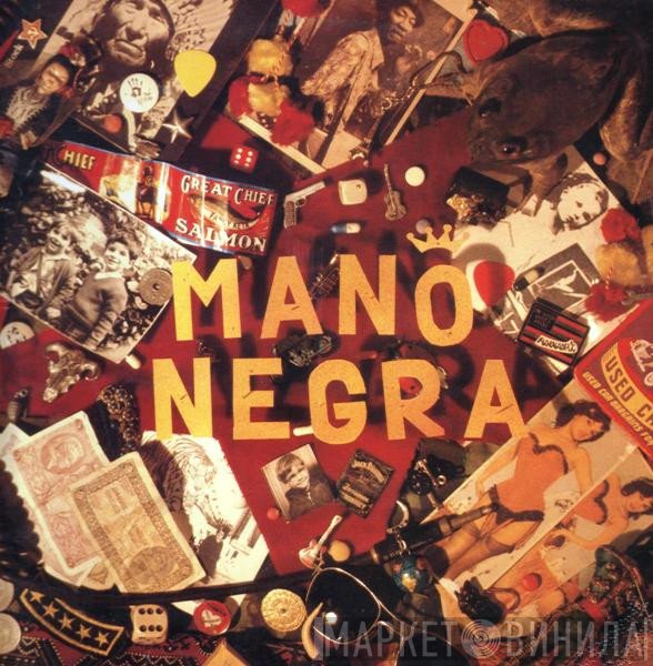 Mano Negra  - Patchanka