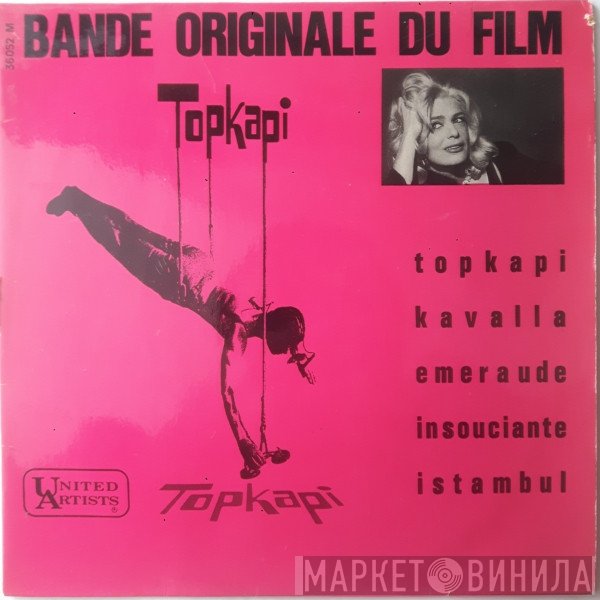Manos Hadjidakis  - Topkapi