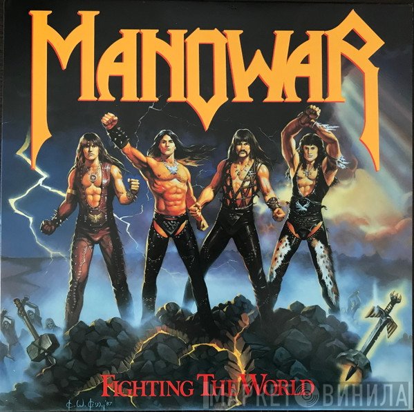 Manowar  - Fighting The World