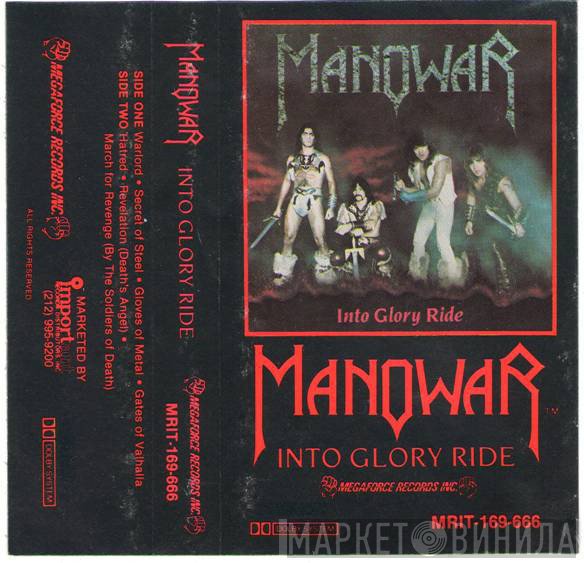Manowar  - Into Glory Ride