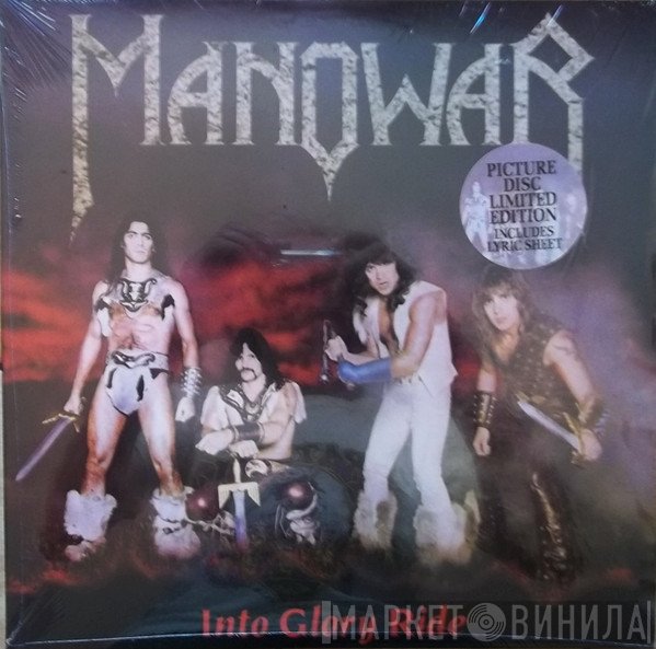 Manowar  - Into Glory Ride