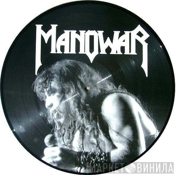 Manowar  - Into Glory Ride