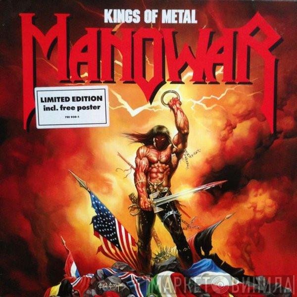 Manowar - Kings Of Metal