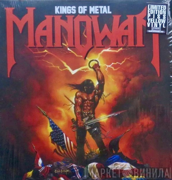 Manowar  - Kings Of Metal