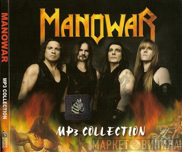 Manowar  - MP3 Collection