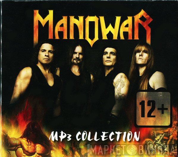 Manowar  - MP3 Collection