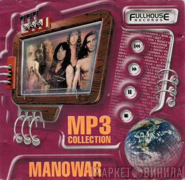 Manowar  - MP3 Collection