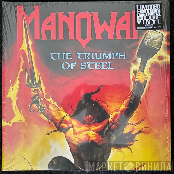Manowar - The Triumph Of Steel