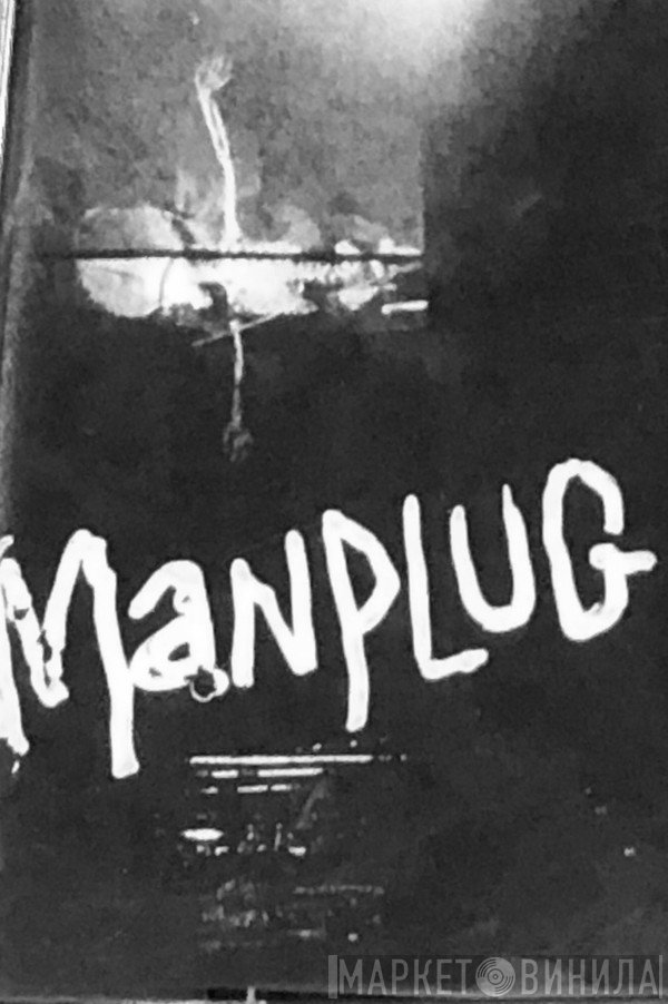 Manplug  - Mechanical Rape