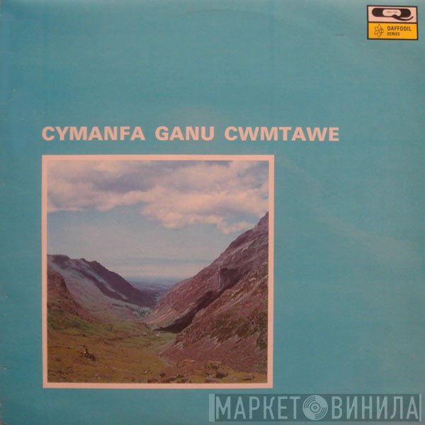 Mansel Thomas, Skewen Choir - Cymanfa Ganu Cwmtawe