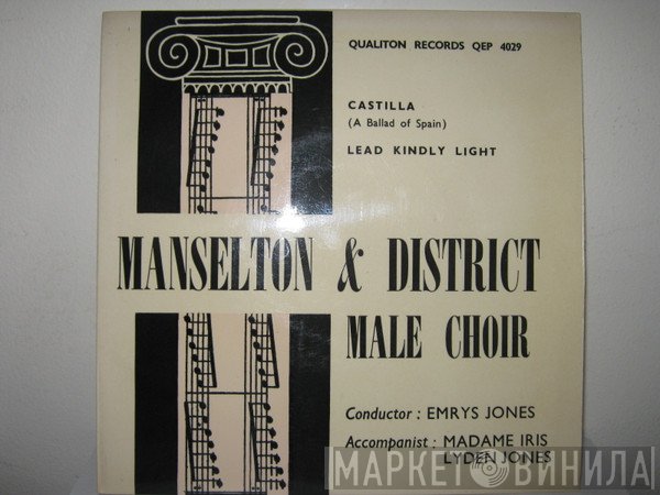 Manselton &amp; District Male choir - Manselton &amp; District Male choir