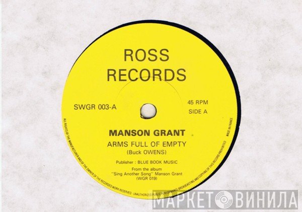 Manson Grant - Arms Full Of Empty