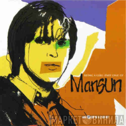 Mansun - Being A Girl (Part One) EP