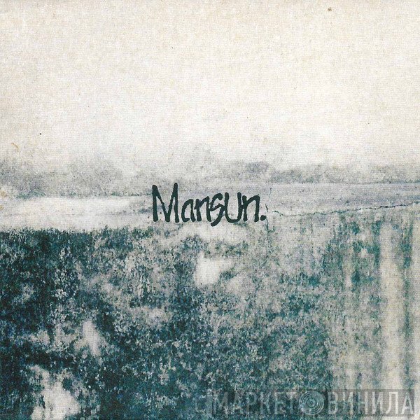 Mansun - Mansun