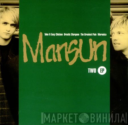 Mansun - Two EP