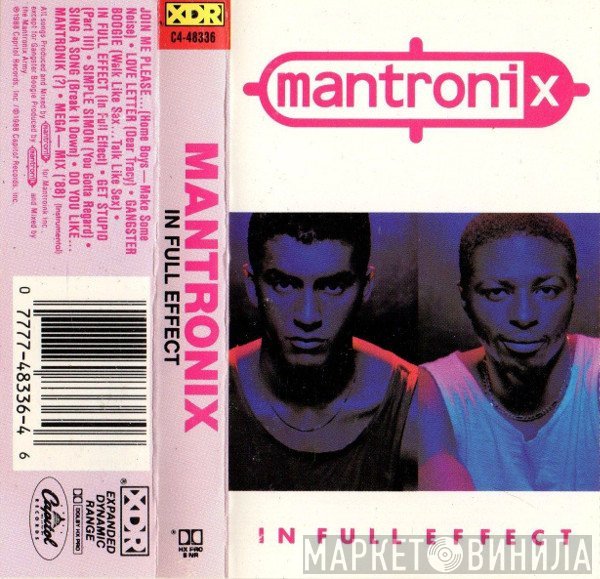 Mantronix  - In Full Effect