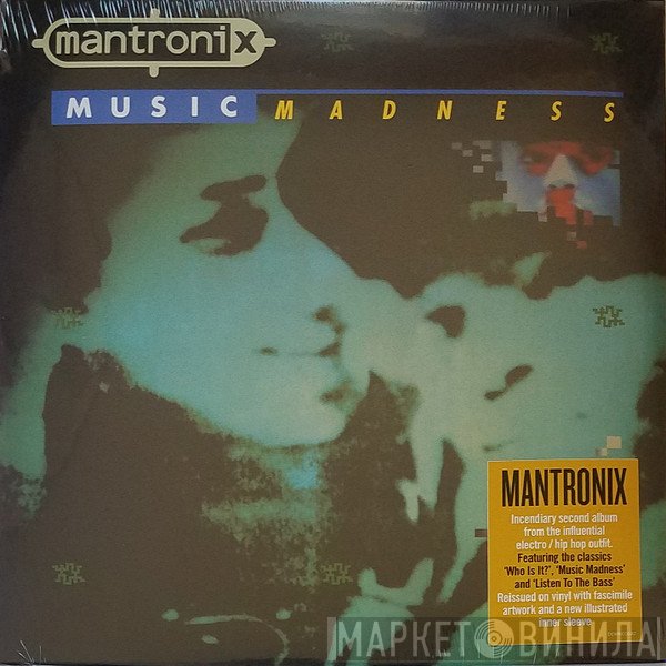 Mantronix - Music Madness