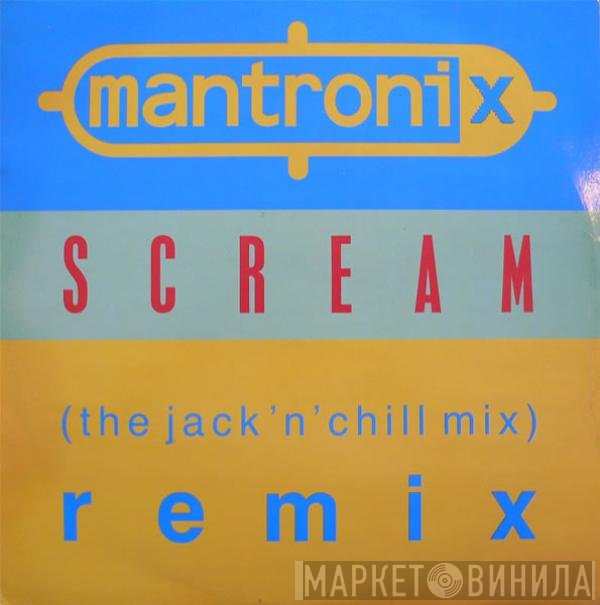 Mantronix - Scream (Remix)