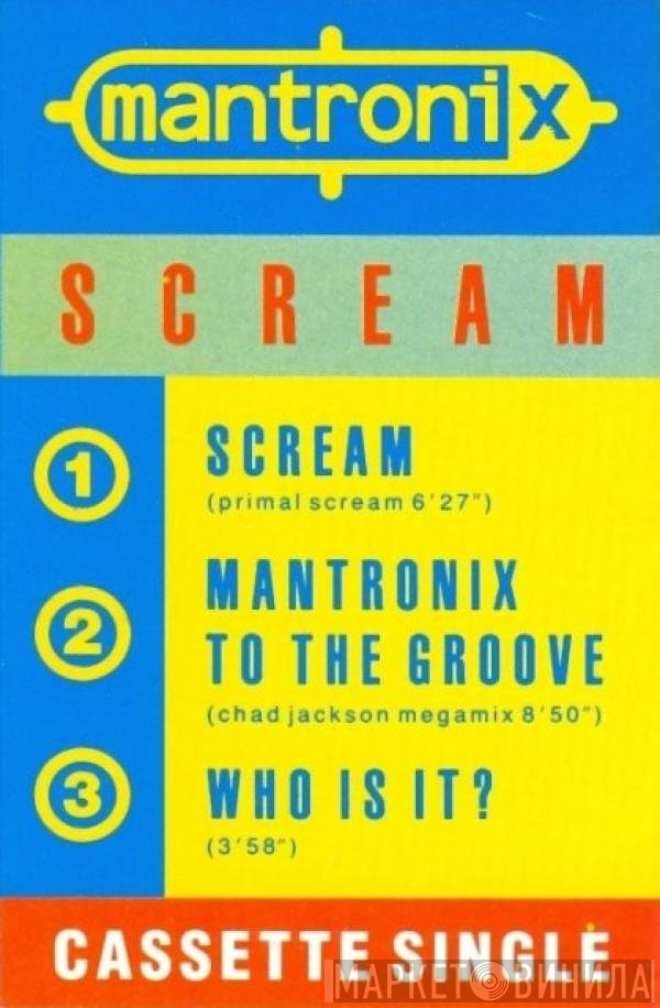 Mantronix  - Scream