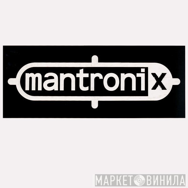 Mantronix - Sing A Song (Break It Down)