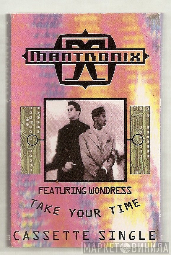 Mantronix - Take Your Time