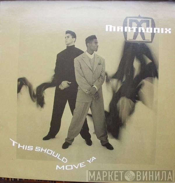 Mantronix - This Should Move Ya