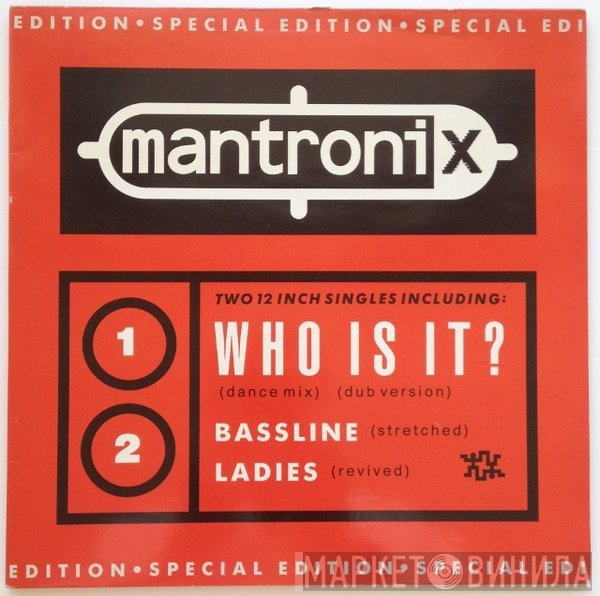 Mantronix - Who Is It?