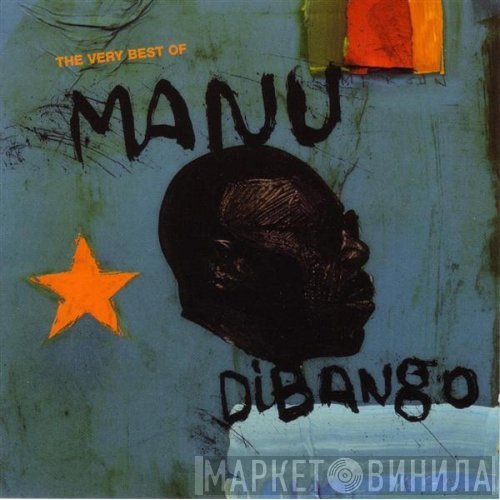 Manu Dibango  - Africadelic