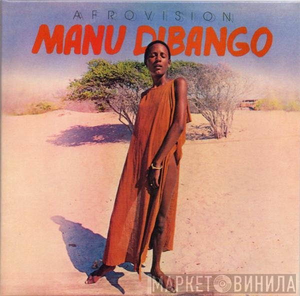 Manu Dibango - Afrovision