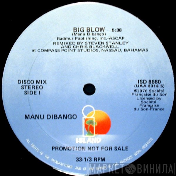 Manu Dibango - Big Blow (Disco Mix)
