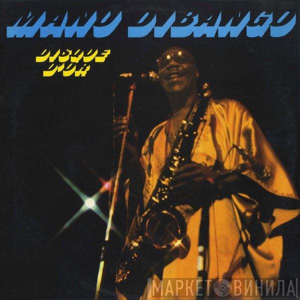 Manu Dibango  - Disque D'Or