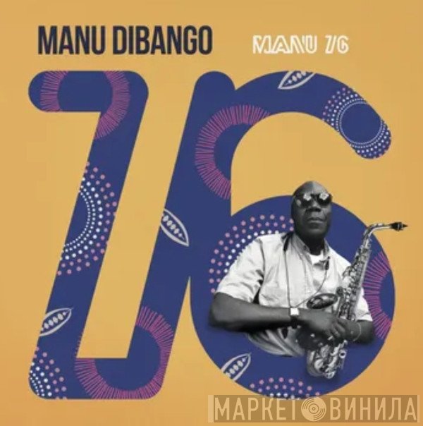 Manu Dibango - Manu 76