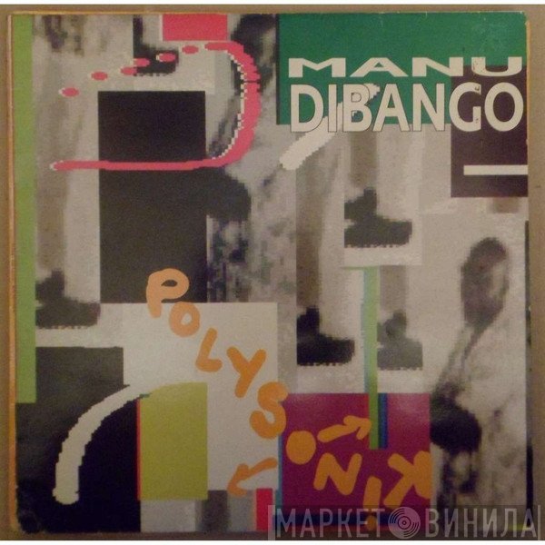 Manu Dibango  - Polysoniʞ