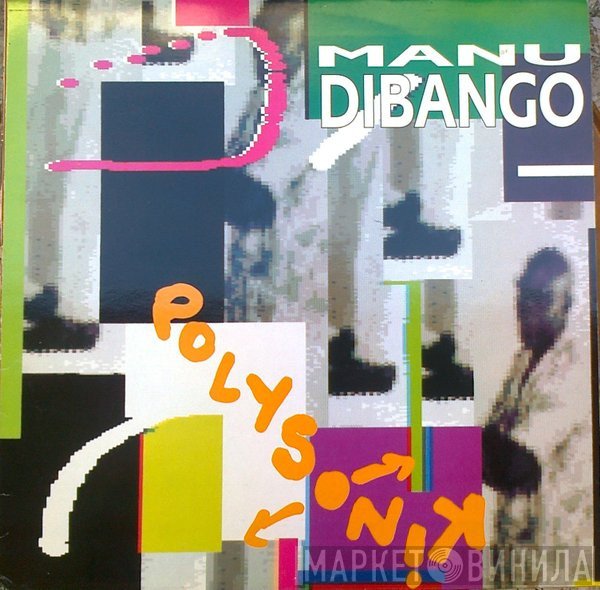 Manu Dibango  - Polysonik