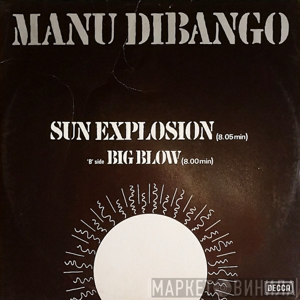 Manu Dibango - Sun Explosion / Big Blow
