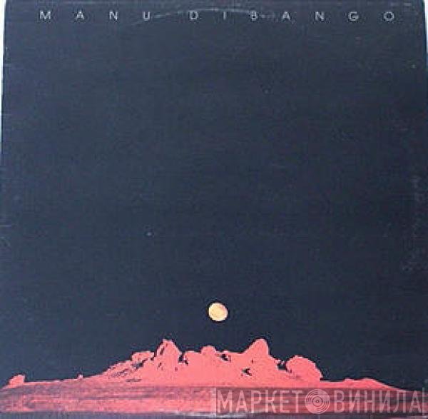 Manu Dibango  - Sun Explosion
