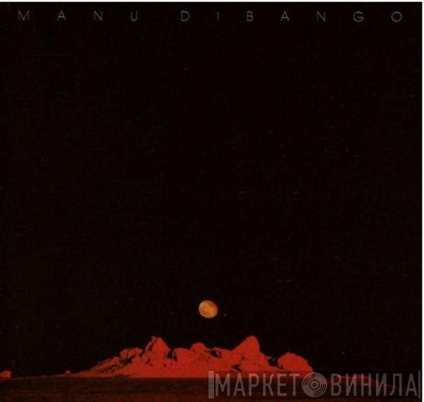 Manu Dibango  - Sun Explosion