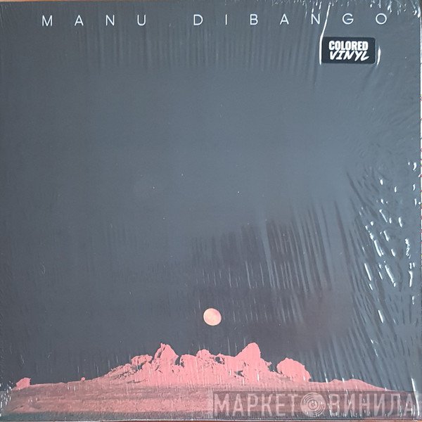 Manu Dibango - Sun Explosion