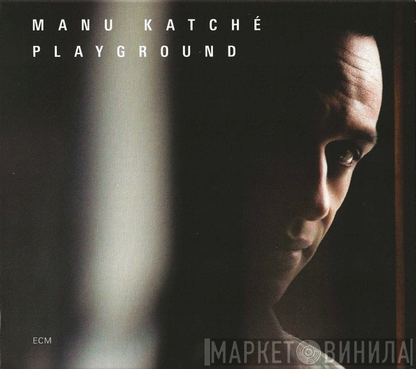 Manu Katché - Playground
