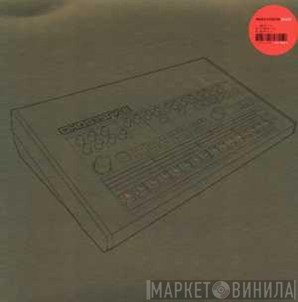 Manu Kenton  - Basik