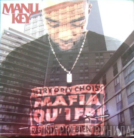 Manu Key  - Manu Key